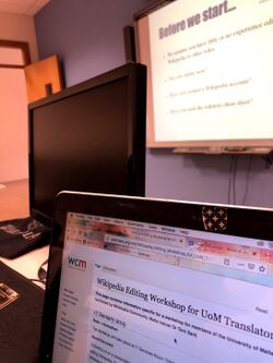 Wikipedia training for translators